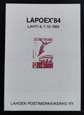 1984 Lapoex - muistoarkki