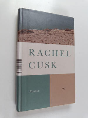 Rachel Cusk : Kunnia