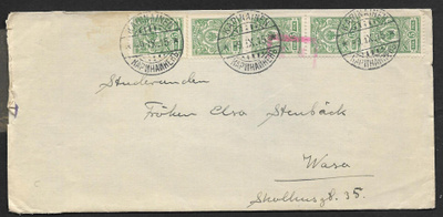 Postil. - 5p 1911 (LAPE 5x62) Karinainen 9.9.1915 + sens