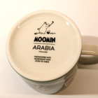 Arabia Pikku Myy muki 4 dl - pikkukuva 3