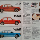 Mitsubishi Colt, Lancer ja Galant -esite, 1982 - pikkukuva 1