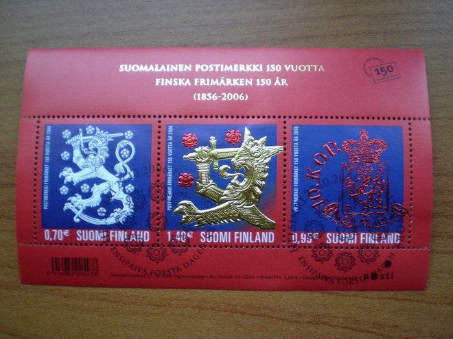 FDC-leimattu blokki Postimerkin juhla - LaPe BL42 o