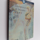 Sigmund Freud : The Interpretation of dreams = Meng De Ji... - pikkukuva 1