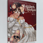 Rakkautta ja anarkiaa : 18.-28.9.2014 - pikkukuva 1