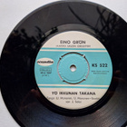 EINO GRÖN Sinkku TANGO ANJALLE ( KS 522 ) - pikkukuva 2