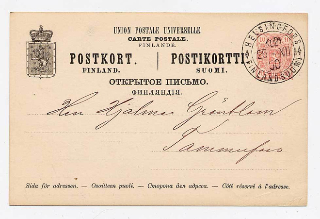 Ehiökortti 25.07.1890 Helsingfors - 2?.07.1890 Tammerfors