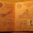CCCP: ammattiliiton jäsenkortti 1972 - pikkukuva 2