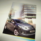 Myyntiesite - Mazda 2 - 8/2007 - pikkukuva 1