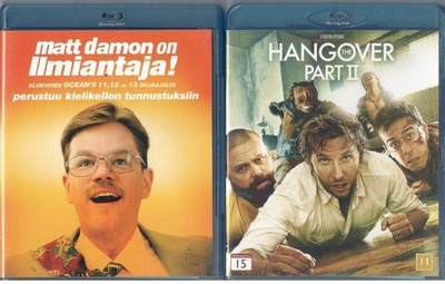 2 KPL blu-ray