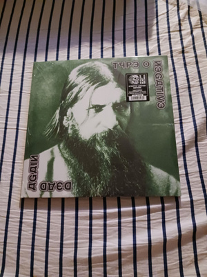 Type O Negative – Dead Again 2lp Lim Ed Splatter 2023 uusi