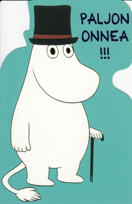Muumit Muumipappa, turkoosi tausta (muotoonleik. kortti)