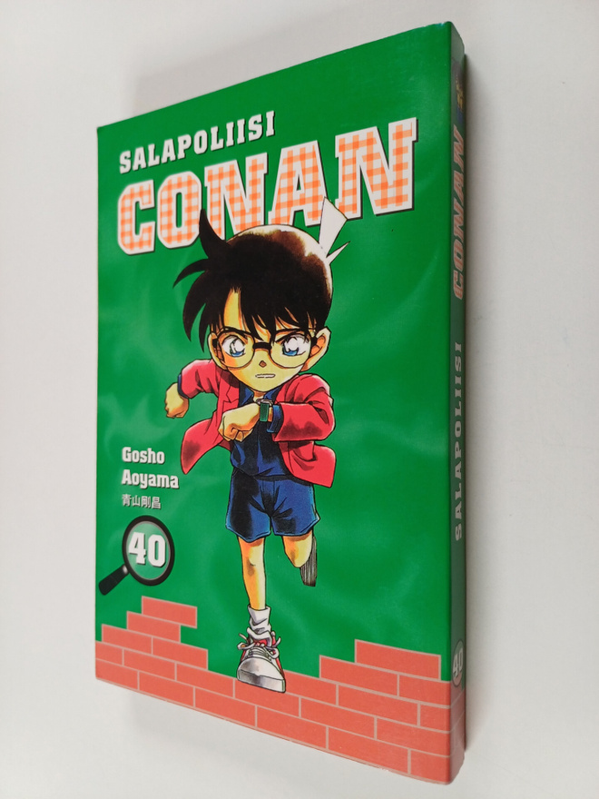 Gosho Aoyama : Salapoliisi Conan 40