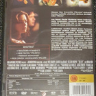 Yölento (Dvd) - pikkukuva 2