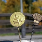 Kuuluisa Marssimerkki Kullanvärinen Plus hopeinen merkki 813 - pikkukuva 1