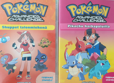 POKEMON  DVD