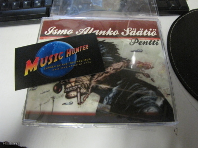 ISMO ALANKO SÄÄTIÖ -PENTTI CD SINGLE+