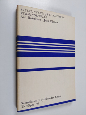 Auli Hakulinen : Kielitieteen ja fonetiikan terminologiaa