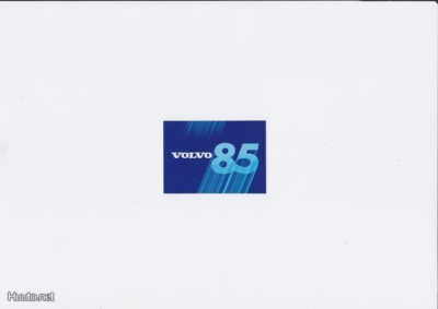Volvo 85 -tarra, 1985