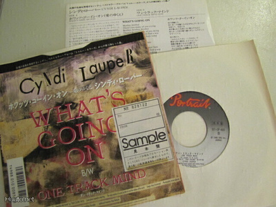 Cyndi Lauper what's going on 7 45 japani 1987 PROMO liite