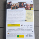 DVD: Nyt Tai Ei Koskaan (Jack Nicholson, Morgan Freeman 2007 - pikkukuva 2