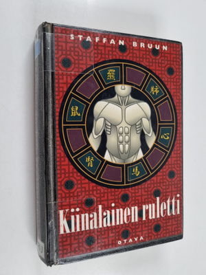 Staffan Bruun : Kiinalainen ruletti
