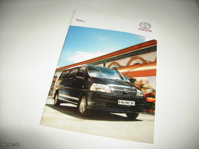 Myyntiesite - Toyota Hiace - 10/2008