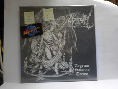 AZAZEL - AEGRUM SATANAS TECUM UUSI SUOMI 2021 LP