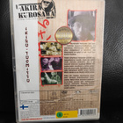 Ikiru -Tuomittu (1952) DVD Ohj. Akira Kurosawa Suomijulkaisu - pikkukuva 2