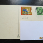 VANHA POSTIKORTTI 1944 KULKENUT - pikkukuva 2