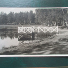 Hanko - 1950 Ruotsiin lentopostina - pikkukuva 1