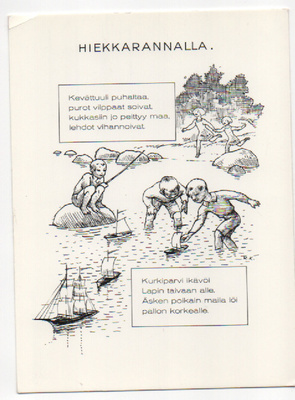 Rudolf Koivu - Yrjö Jylhä : Hiekkarannalla 1932  (R)