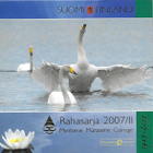 Rahasarja 2007/II, Itsenäinen Suomi 90 vuotta - pikkukuva 1