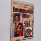 Patrick Johnstone : Saavuttamattomat kansat : 50 miljoona... - pikkukuva 1