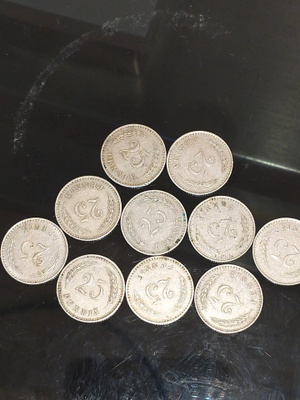 25 penniä 1926-1930