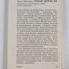 Eino S. Rahikainen : Vienan prihan tie - pikkukuva 2