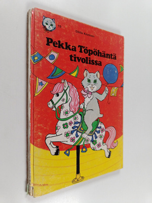 Gösta Knutsson : Pekka Töpöhäntä tivolissa