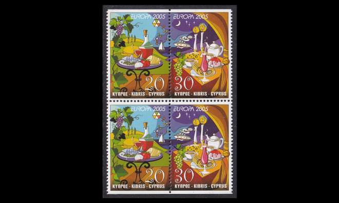 Kypros 1056-7DD ** Europa gastronomia vihkoneliö (2005)