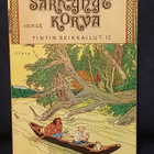 Tintin seikkailut 12 Särkynyt korva 1.p - pikkukuva 1