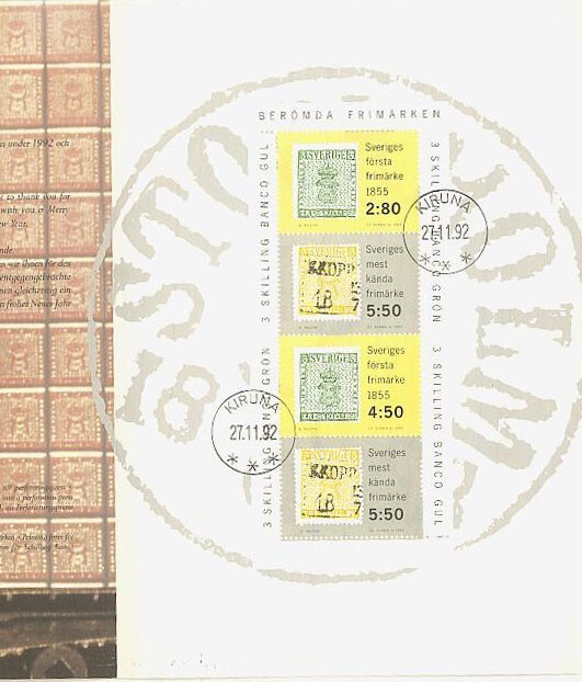Ruotsi Mi 1714-6 o, 1992 postin joululahja