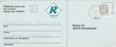 Postileima, PORNAINEN