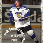 PETTERI NUMMELIN Cardset 2002-03 PROMO Moniveto tausta - pikkukuva 1