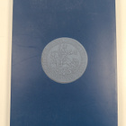 Numismatica Ars Classica : Auction 151 : The Geoffrey Cop... - pikkukuva 2
