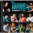 TANGO MARKKINAT 20 (UUSI) - pikkukuva 1