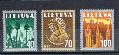 Liettua 1991 - Kansallissymboleja (3)  ++