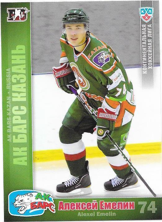 2010-11 KHL #AKB8 Alexei Emelin Ak Bars Kazan RUS