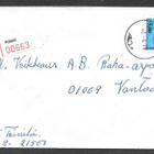 Postilähetys - R yl.merkki 5mk (LAPE 797) Piikkiö 3.4.1978 - pikkukuva 1