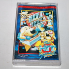Commodore 64 : Head over heels - pikkukuva 1