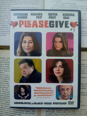 Please Give (DVD)