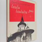 Pentti Saarikoski : Laulu laululta pois - pikkukuva 1