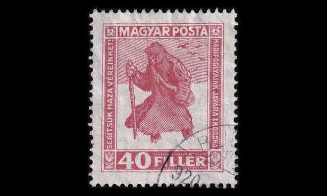Unkari 312Y o Sotavankien hyväksi 40 f vaakavesil. (1920)